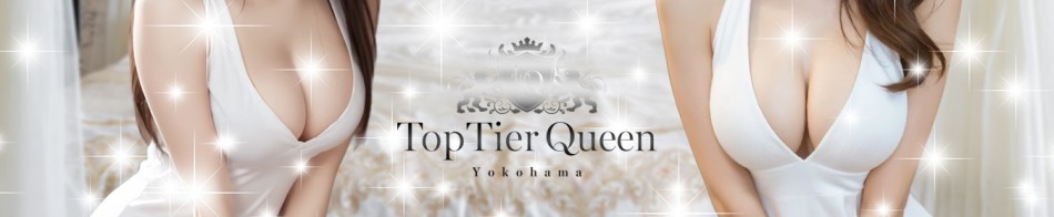 Top Tier Queen