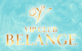 VIP club belange