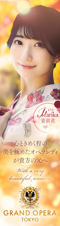 グランドオペラ東京