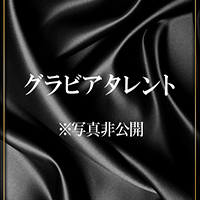 【レジェンド東京】川端 麻耶さんの体験レポート　銀座の高級デリヘル