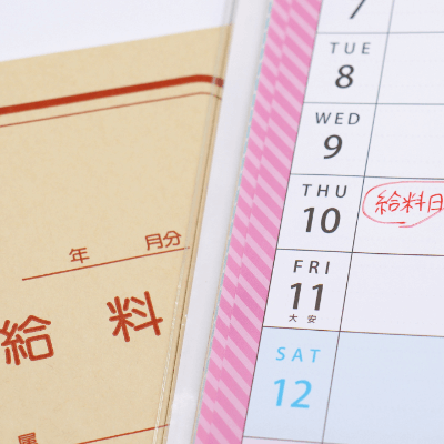 風俗嬢の給料日ってどんな感じ？お金の受け取り方と注意点を解説